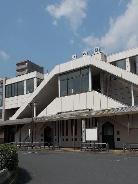 小作駅西口まで800m