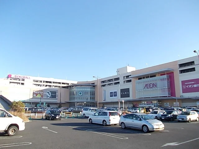 イオンモールまで1000m