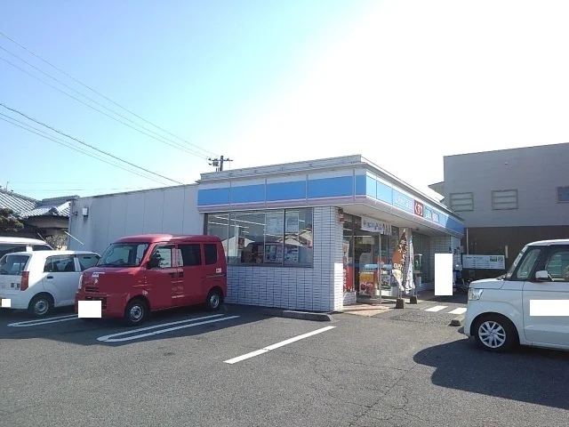ローソン宮崎城ヶ崎店まで180m