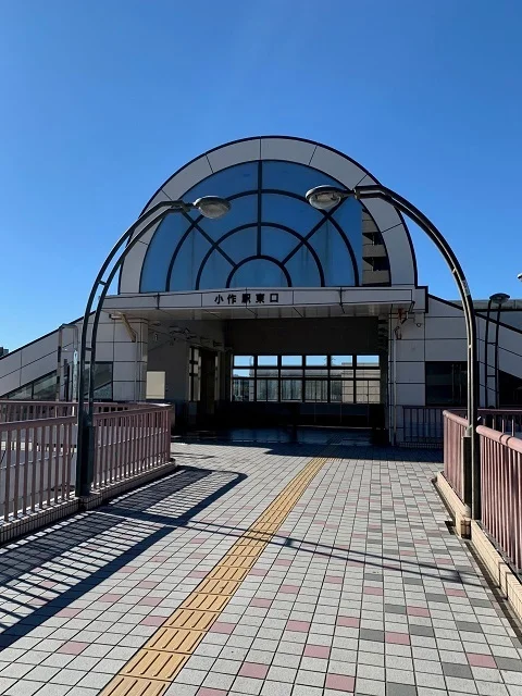 小作駅東口まで850m