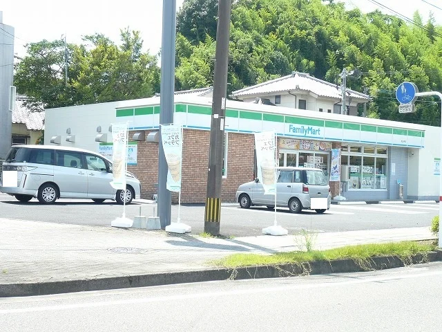 ファミリーマート花山手店まで200m