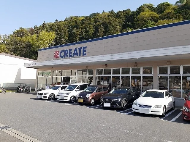 クリエイトＳＤ葉山長柄店まで577m