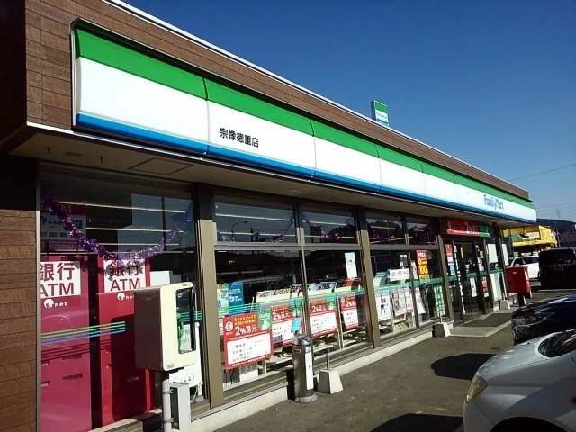 ファミリーマート徳重店まで500m