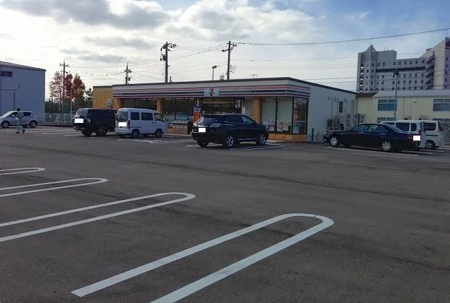 セブンイレブンまで950m