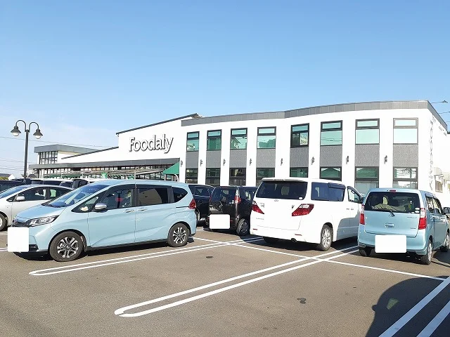 フーデリー霧島店まで800m