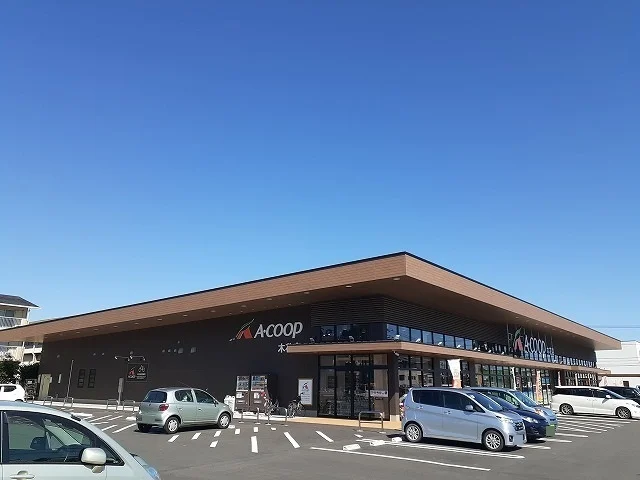 Aコープ木花店まで1600m