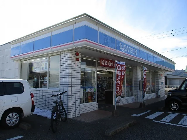 ローソン宮崎熊野店まで1200m