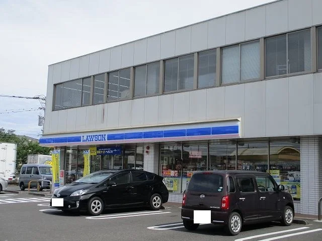 ローソン潮見町店まで1100m