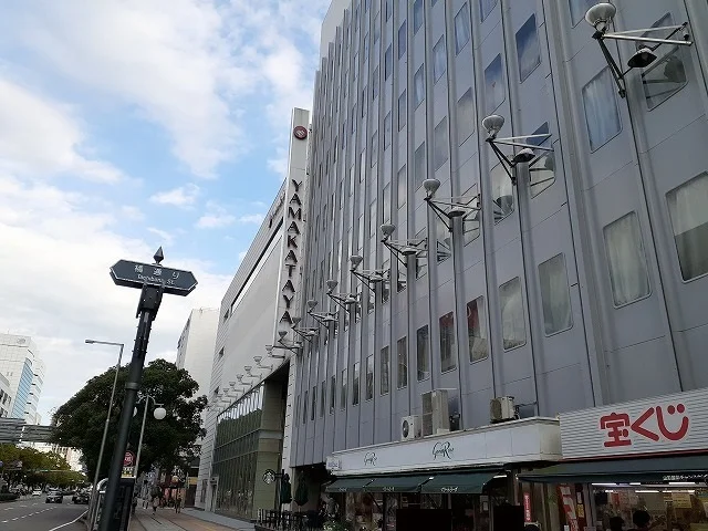 宮崎山形屋まで1000m