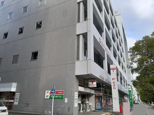 宮崎中央郵便局まで1200m