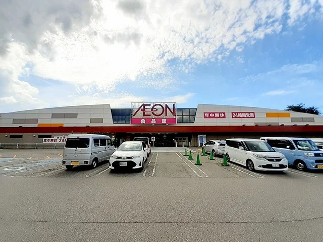 イオン野々市南店まで1487m