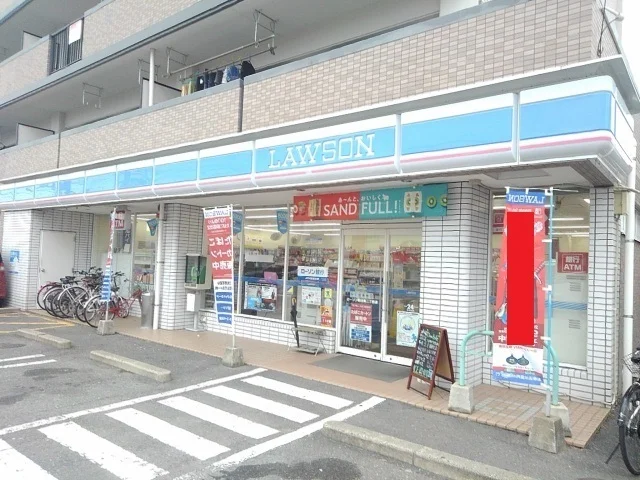 ローソン和白東2丁目店まで280m