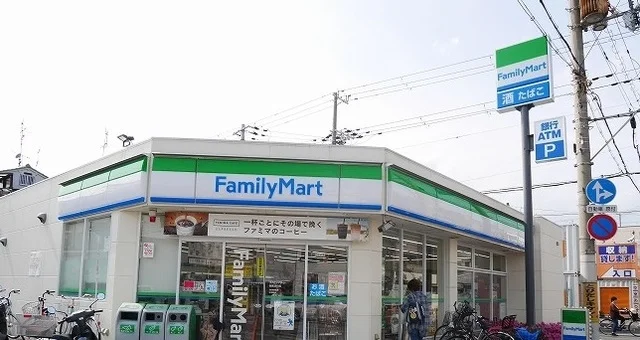 ファミリーマート西難波店まで500m