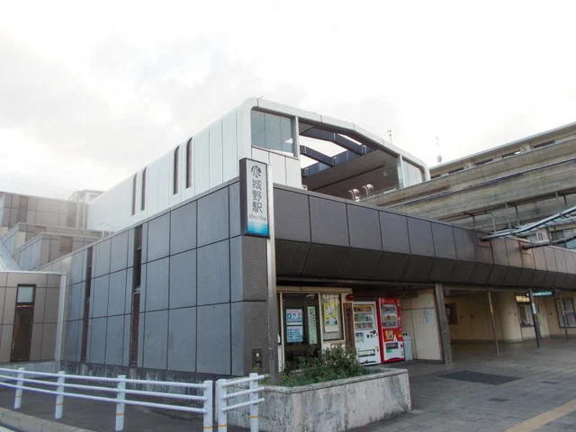 北九州モノレール城野駅まで750m