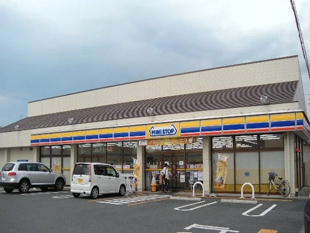 ミニストップ浜松貴布祢店まで550m