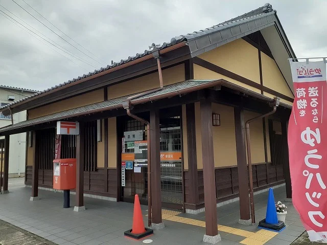 細江湖東簡易郵便局まで800m