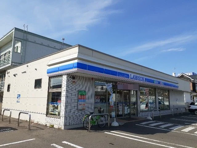ローソン双葉町１丁目まで200m