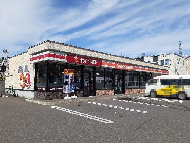 セイコーマートまで500m