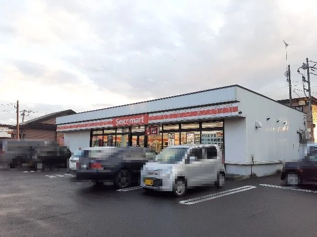 セイコーマート苫小牧柏木店まで350m