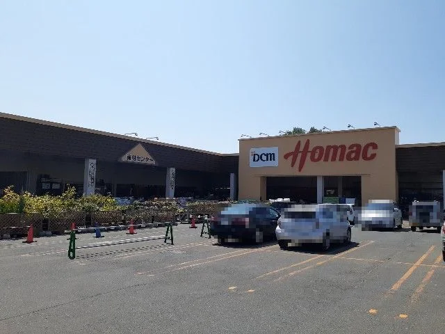 ホーマック伊達店まで850m