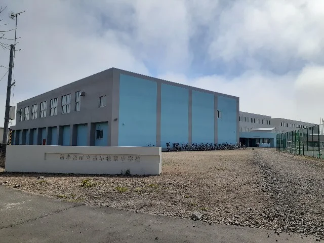 東中学校まで550m