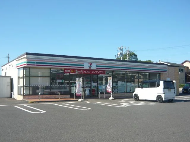 セブンイレブン鹿児島春山町店まで1350m
