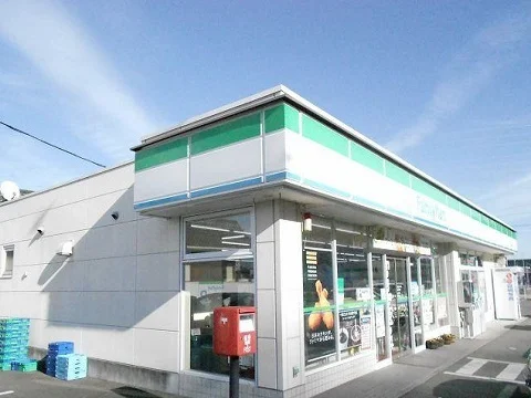 ファミリーマート白河中田店まで1400m