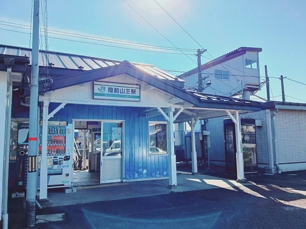 ＪＲ東北本線　陸前山王駅まで850m