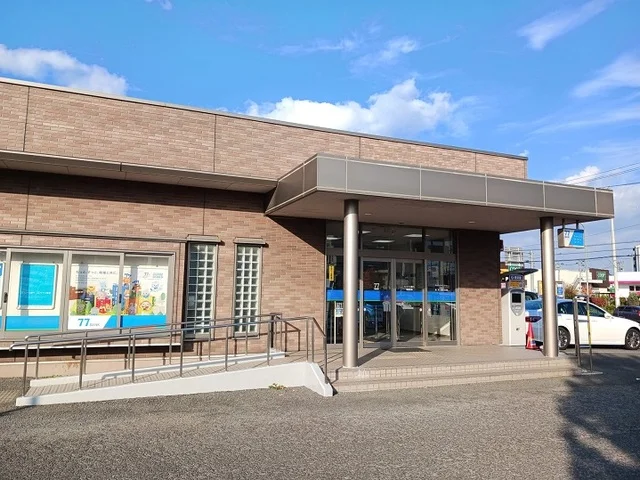 七十七銀行岩切支店まで1800m