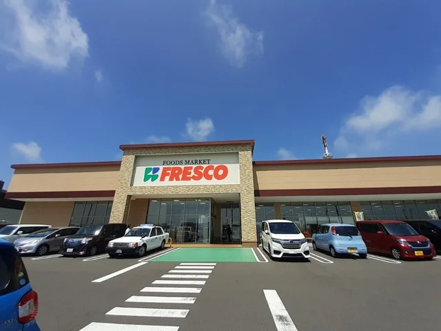 フレスコキクチ矢本店まで1900m