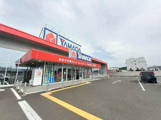 ヤマダ電機テックランド塩釜店まで2194m
