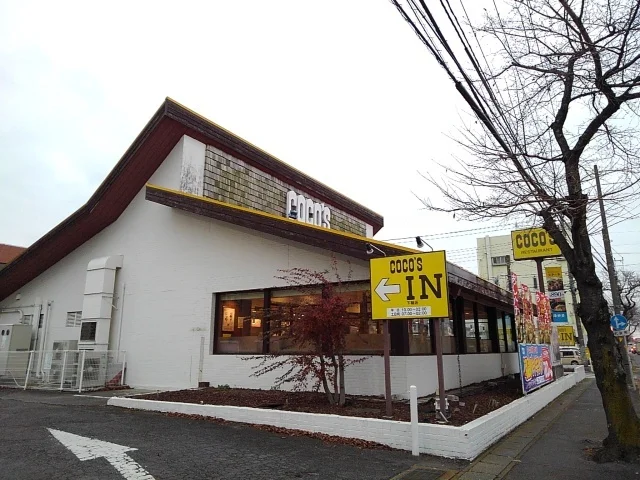 ココス　下館店まで600m