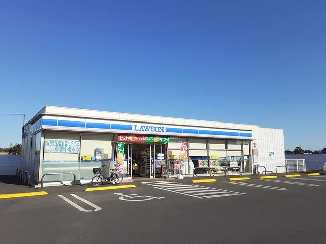 ローソンひたちなか高野店まで356m