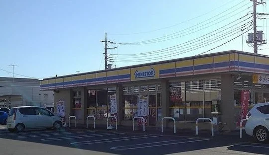 ミニストップ石岡鹿の子店まで450m