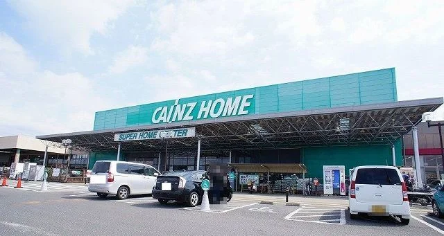 カインズ館山店まで2000m