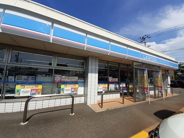 ローソン新潟新崎２丁目店まで270m