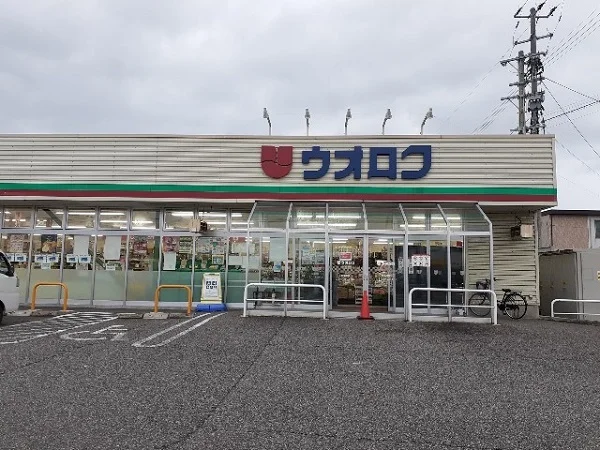 ウオロクまで1600m