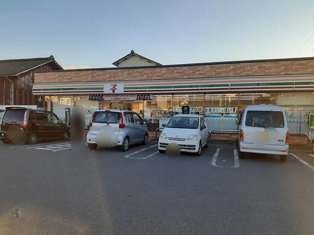 セブンイレブン豊栄嘉山店まで850m