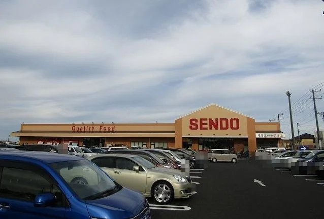 せんどう一宮店まで2100m