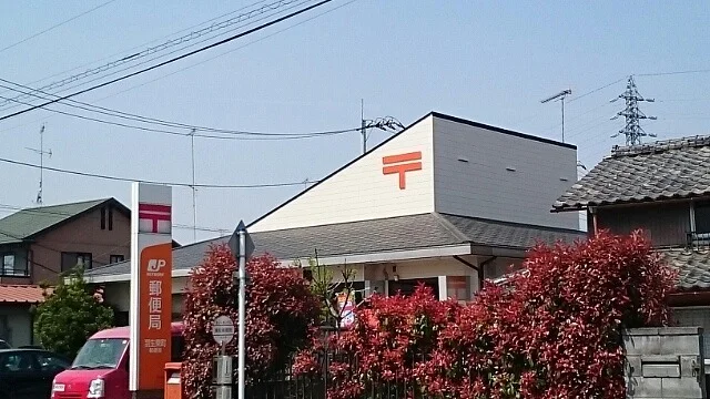 羽生東町郵便局まで650m