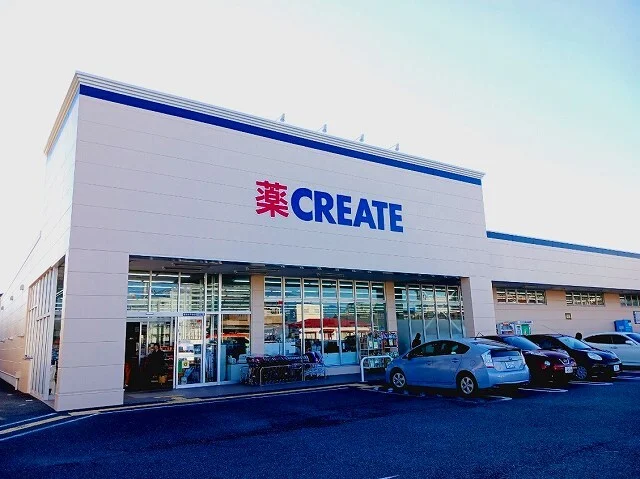 クリエイトＳ・Ｄ 富士水戸島店まで700m