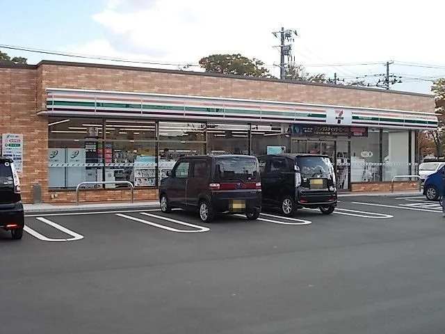 セブンイレブンまで650m