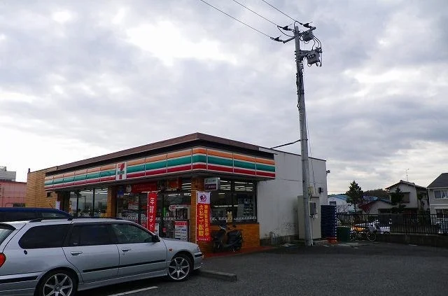セブンイレブン裾野平松店まで1000m
