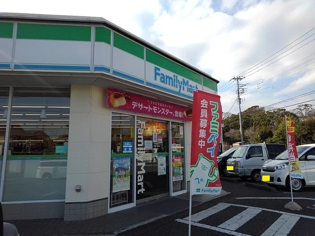 ファミリーマート宇東川東町店まで550m