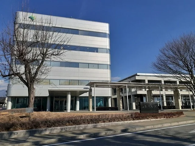 山梨市役所まで1600m