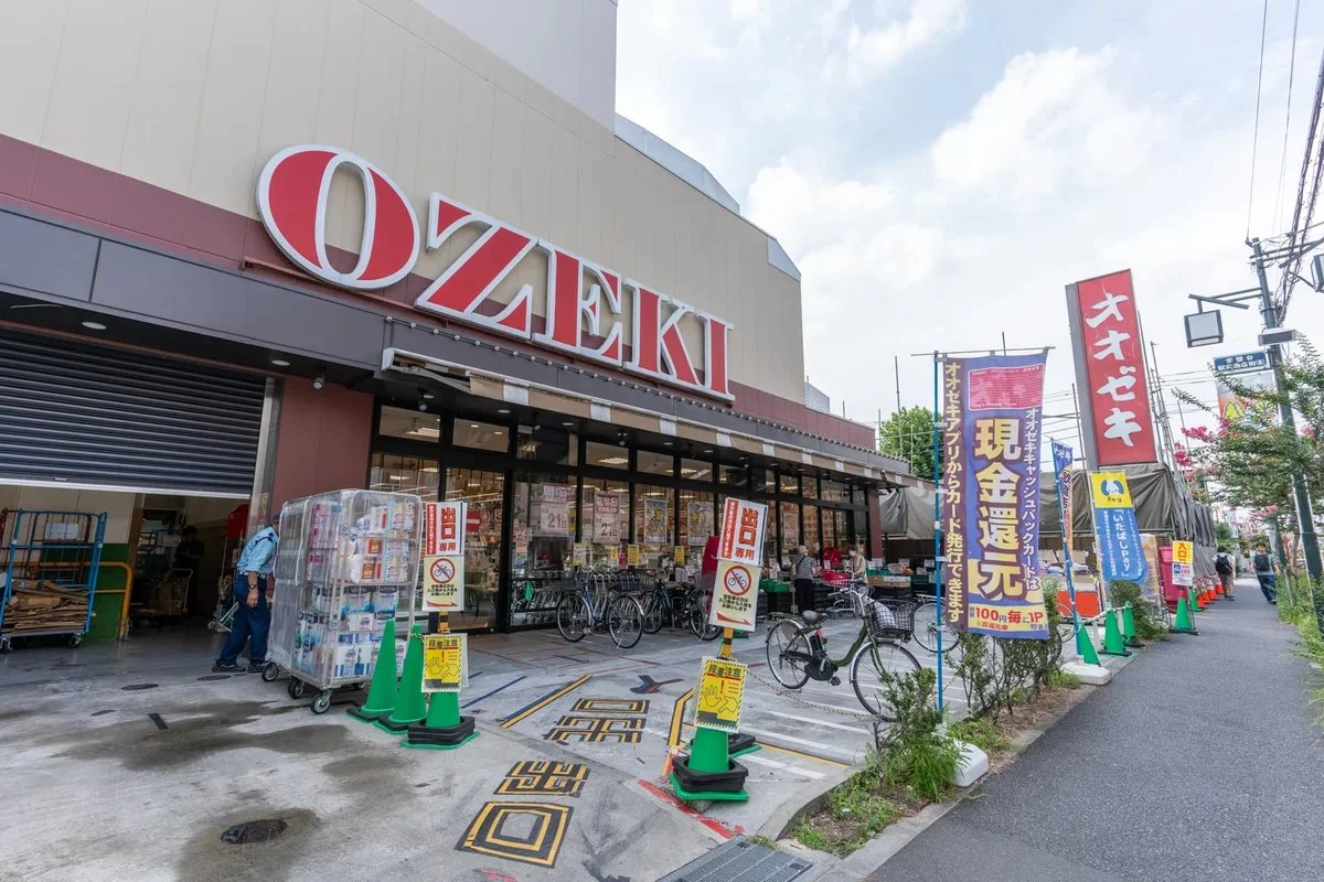 施設までの道中にもスーパーがあり便利です。