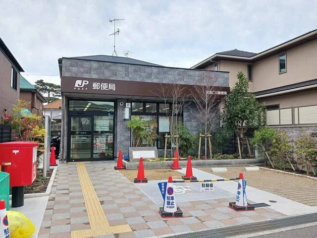西宮仁川郵便局様まで1200m