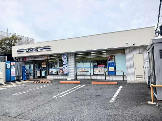 ローソン上ヶ原二番町店様まで900m