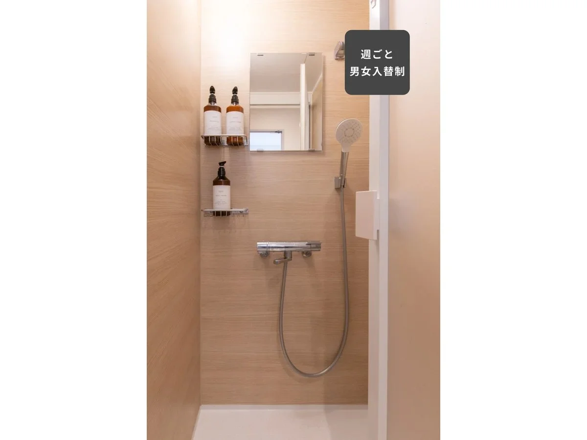 シャワーブースだけでなく、