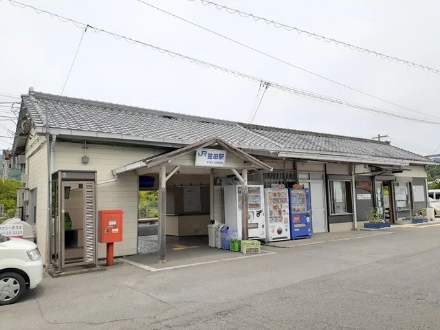 JR笠田駅様まで78m